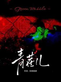 青茬黄瓜病虫害防治